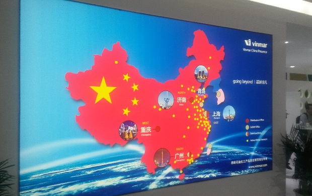 Chinaplas 2016, le immagini