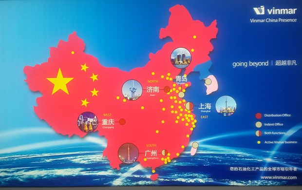 Chinaplas 2016, oggi il via a Shanghai