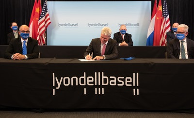 LyondellBasell e Sinopec: joint venture in Cina