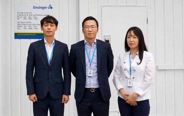 Ensinger, nuova sede commerciale in Sud Corea