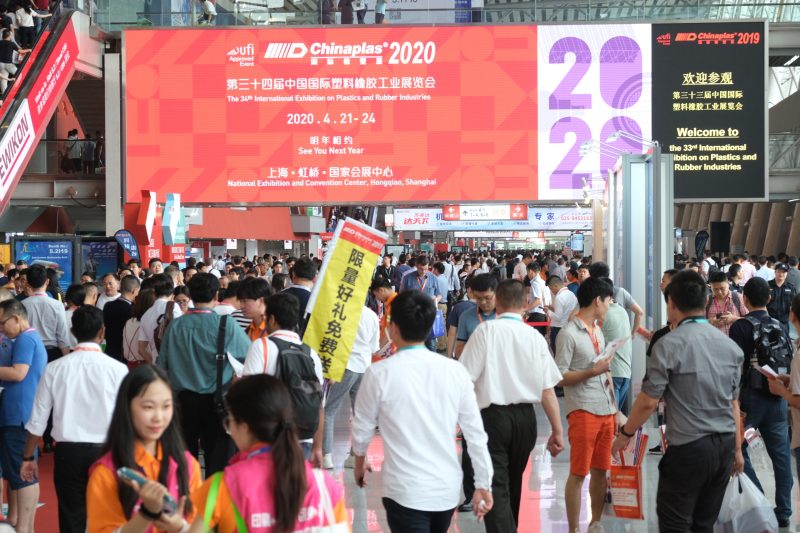 Chinaplas 2020, la fiera è rinviata