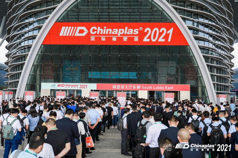 Chinaplas 2021, Official Live Streaming
