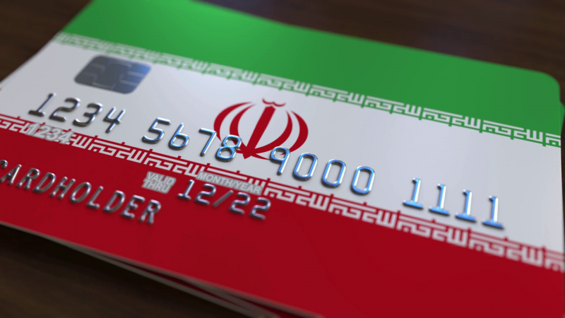 Iran, il mercato delle materie plastiche
