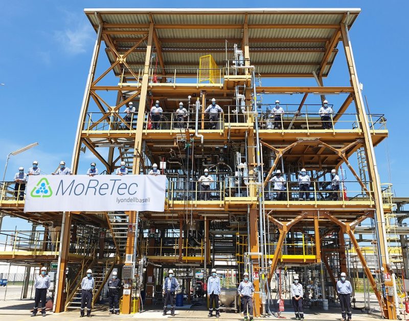 LyondellBasell inaugura impianto di riciclo molecolare a Ferrara